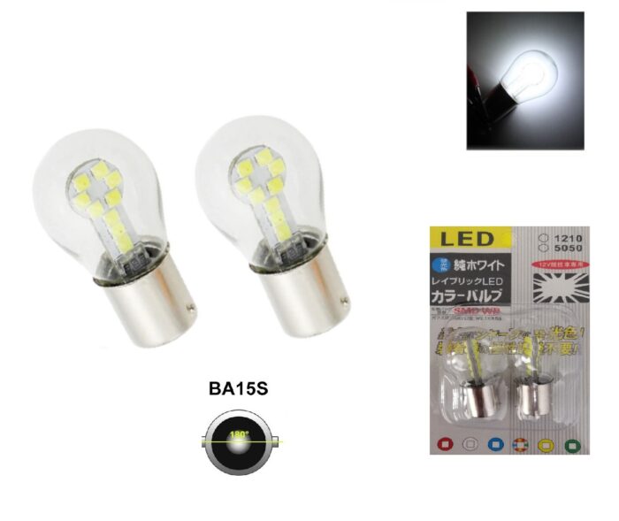 Комплект от 2 броя LED Лед Крушки 18 SMD, BA15S (P21W) 24V Бяла Бели в блистер